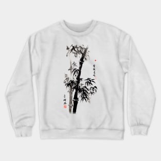 Bamboo Crewneck Sweatshirt